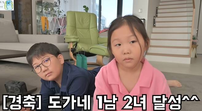 ‘도장TV’ 영상 캡처