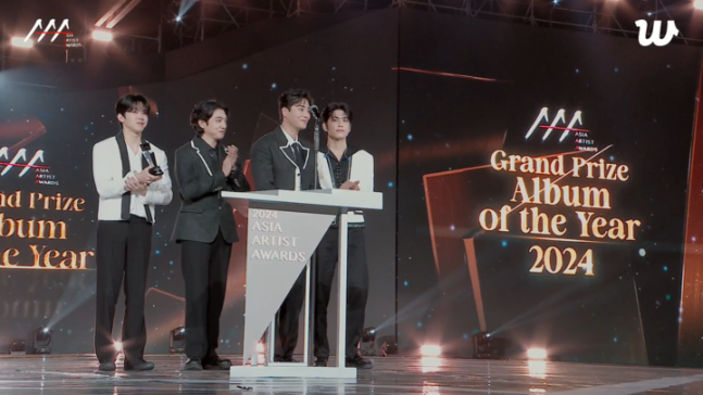 그룹 데이식스.