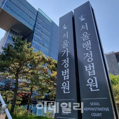 사진=이데일리DB