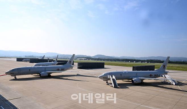 지난 7월 4일 해군항공사령부에서 ‘P-8A 포세이돈’ 해상초계기 인수식이 열리고 있다. (사진=해군)