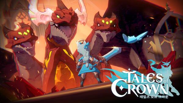 테일즈 오브 크라운 .