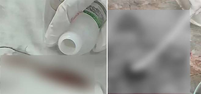 사진출처=더우인, 사우스차이나모닝포스트