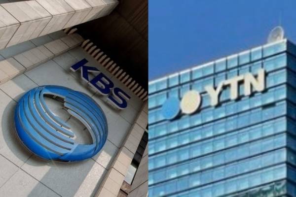 ▲서울 영등포구 여의도동 KBS 사옥(왼쪽)과 마포구 상암동 YTN 사옥