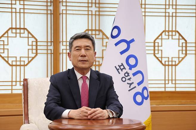 이강덕 포항시장 ©포항시