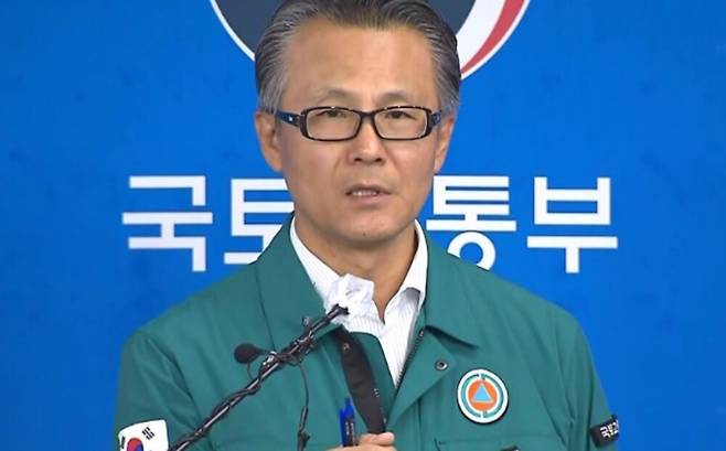 유경수 국토교통부 항공안전정책관 (SBS 캡처)