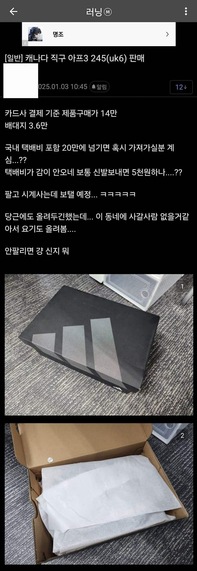 1ebec223e0dc2bae61abe9e74683716d95d424a0bf059ff4fc52a599afe461be637546819941733c3e2f