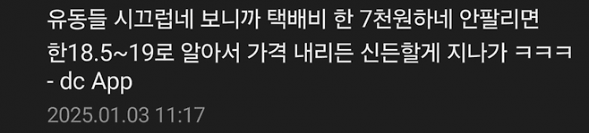 1ebec223e0dc2bae61abe9e74683716d95d424a0bf069af4f85aa583b1e461be415c9538238781f0a0