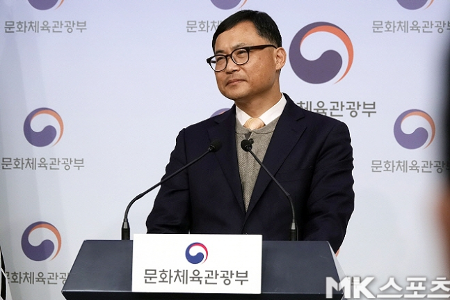 사진=이근승 기자