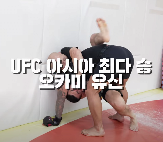 image.png 쌀배달 당하는 개그맨 김동현 & 일본 전지훈련 예고