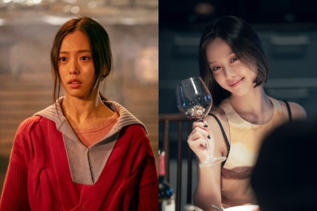 '스위트홈' '아무도 없는 숲속에서' 고민시 스틸/넷플릭스