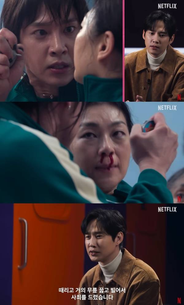 오징어 게임2 박성훈 / 사진=유튜브 채널 넷플릭스코리아
