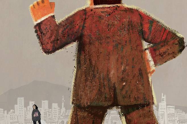 /일러스트=이철원