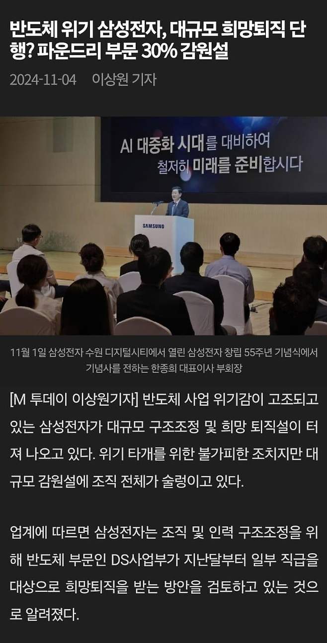 7cea8370b68261f239ef83e3459f2e2d8cb9d171b580deb53b8ce5005b