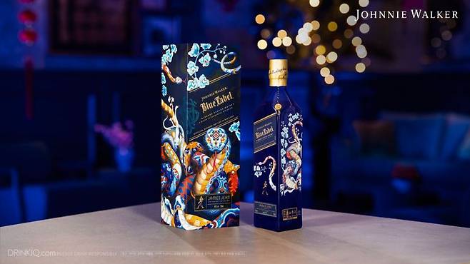 디아지오코리아 조니워커 '블루 뱀띠 에디션'. 디아지오코리아 제공