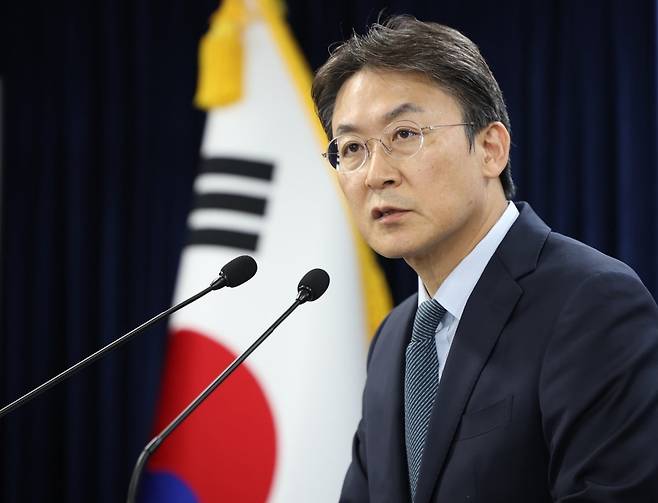 권대영 금융위원회 사무처장이 지난 7일 오후 정부서울청사에서 업무계획 사전 브리핑을 진행했다. 자료사진=연합뉴스