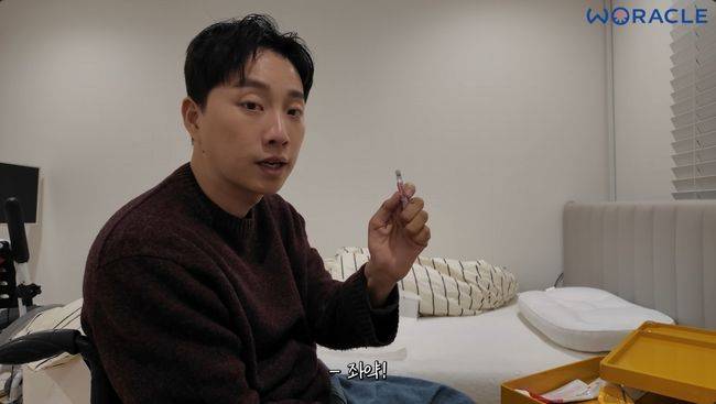 유튜브 영상 캡쳐