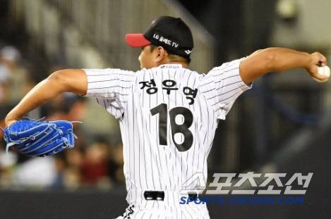 지난해 16번을 달았던 LG 정우영이 올시즌 다시 18번을 선택했다. 스포츠조선DB