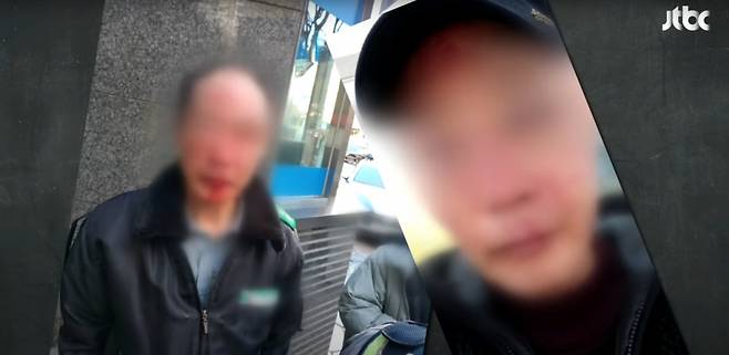 /사진=JTBC 사건반장