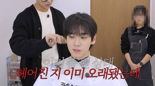 ‘kiu기우쌤’ 영상 캡처