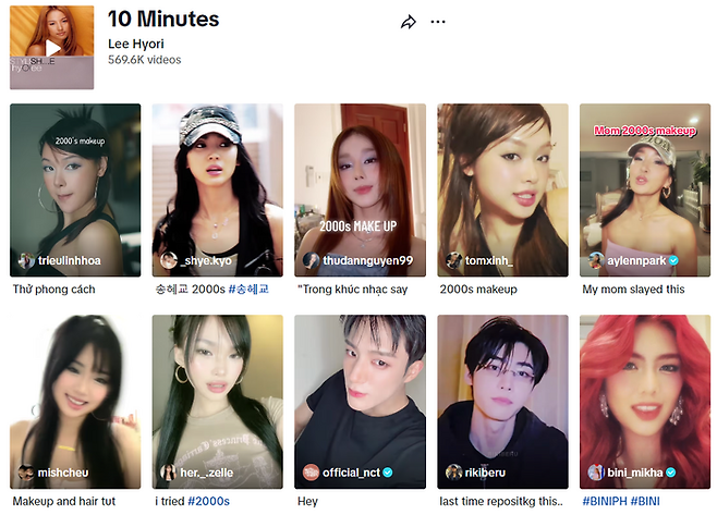 가수 이효리의 히트곡 ‘10 Minutes’ 음원을 사용한 틱톡 영상. 틱톡