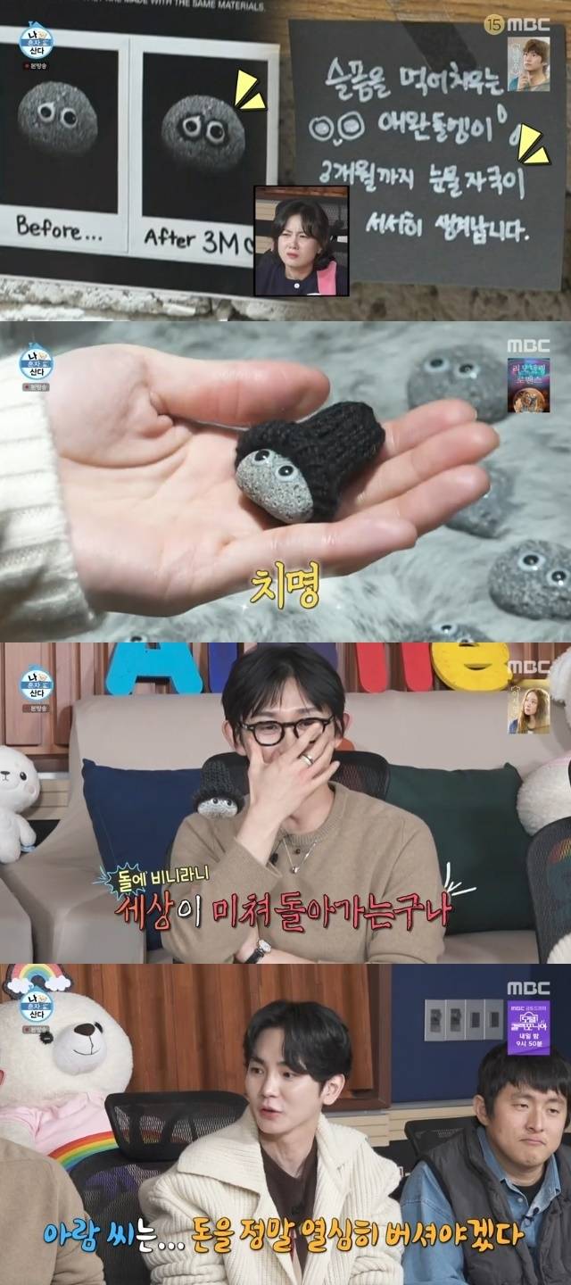 ㅍ