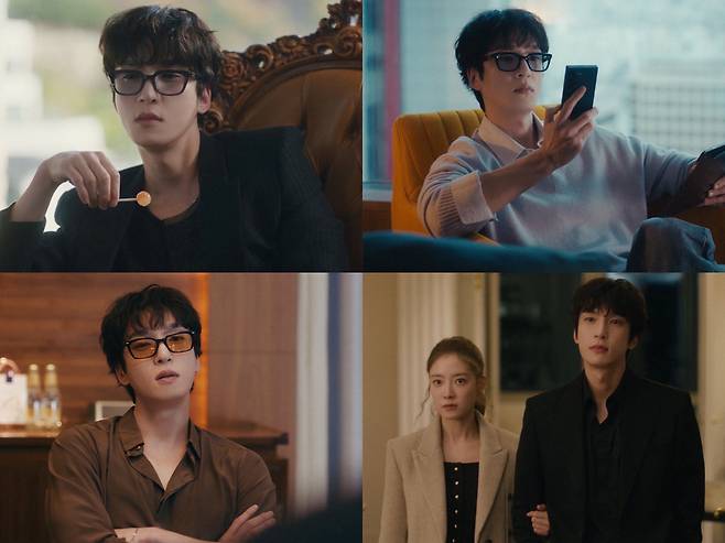 사진=MBC ‘모텔 캘리포니아’