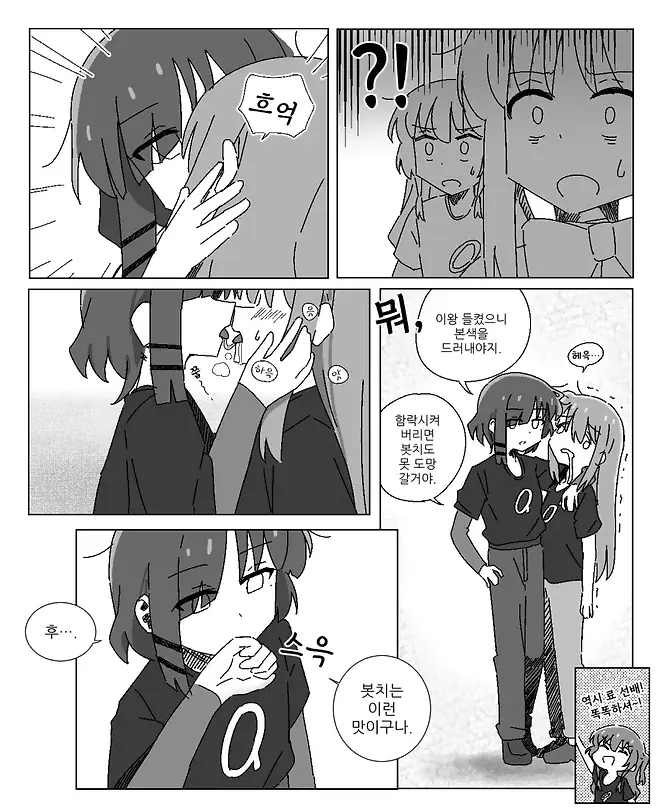 0490f719b3866bfe20a8d3b706f11a39ca2e1de625589231