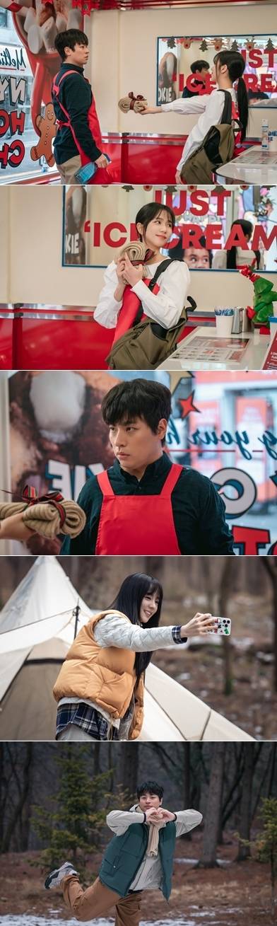 사진=쿠팡플레이 시리즈 ‘뉴토피아’ 제공