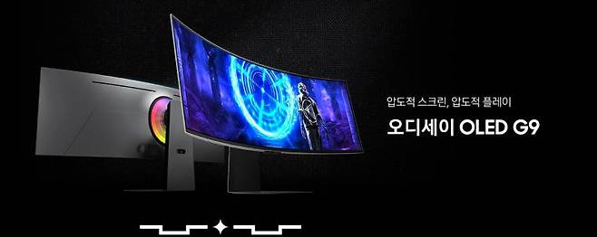 강력하지만 쉽지 않은 선택