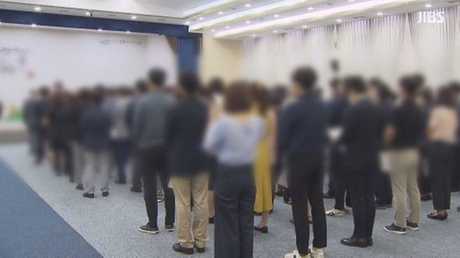 사진은 기사 특정 내용과 관련 없음