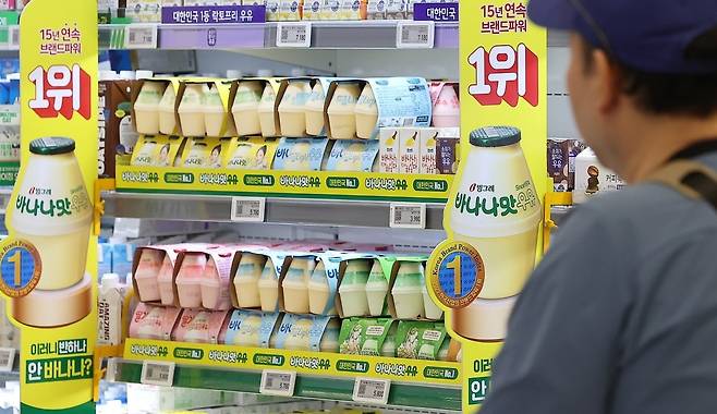 서울 시내 한 대형마트에 진열된 빙그레 '바나나맛 우유'./사진=뉴스1