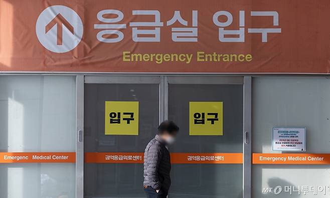 경기도 수원시 영통구 아주대학교병원 응급실의 모습./사진=(수원=뉴스1) 이재명 기자