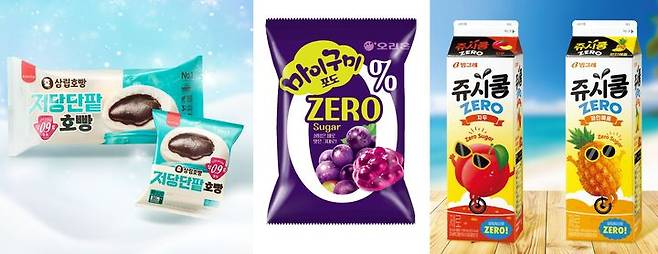 SPC삼립이 출시한 '저당 단팥호빵'과 오리온 '마이구미 포도 제로슈거', 빙그레 '쥬시쿨 제로' 제품 모습.(사진=각 사 제공) *재판매 및 DB 금지