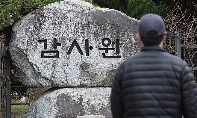 사진=연합뉴스