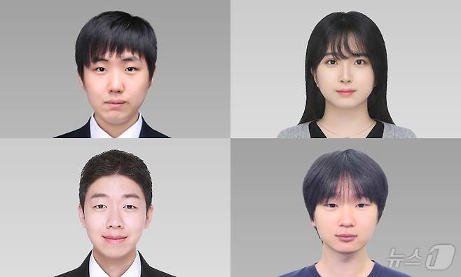 좌측 상단부터 시계 방향으로 최준석 컴퓨터공학과 교수, 박예지 석박통합 학생, 장부루 인공지능학과 교수, 이덕영 학생.(서강대 제공)