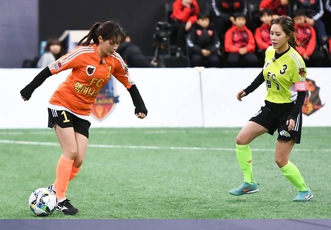 SBS ‘골때리는 그녀들’(골때녀)