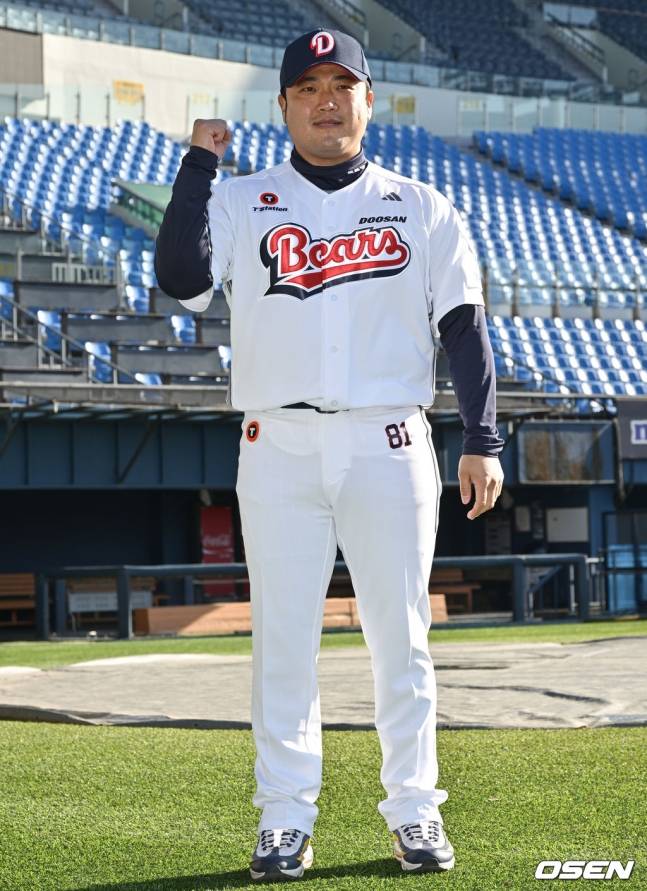박석민 두산 베어스 타격 코치.