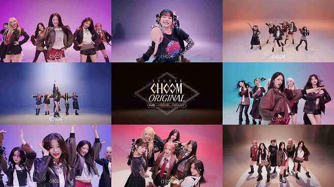 유튜브 채널 '스튜디오 춤' 영상 캡처