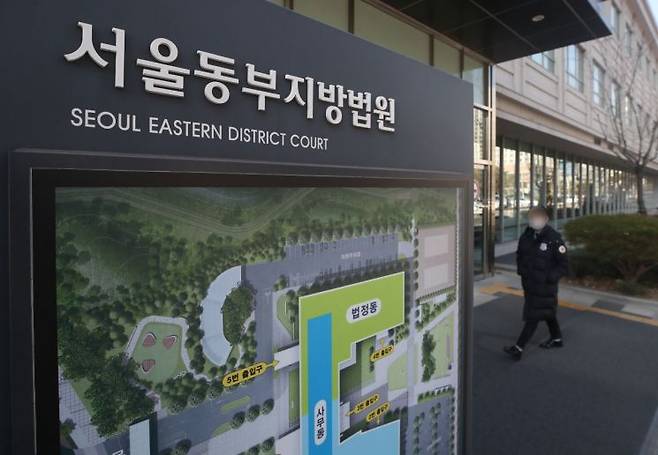 연합뉴스