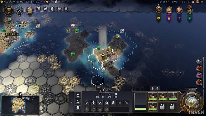 ▲ 자 바다로, 세계로!
할 때 쯤에 끝나버린 시연