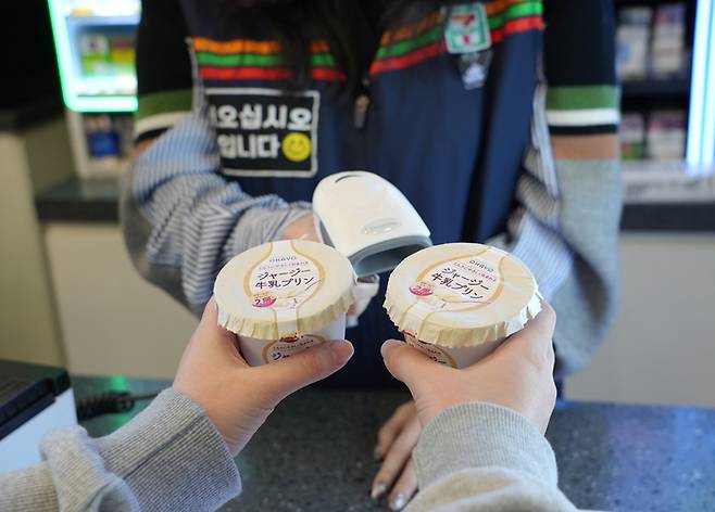 세븐일레븐 ‘저지우유푸딩’ <사진=세븐일레븐>