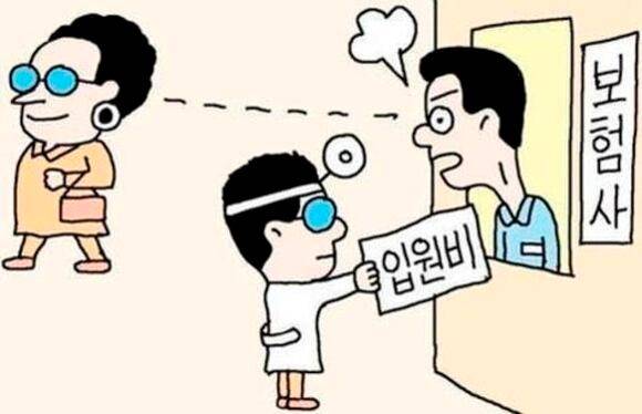 조선DB
