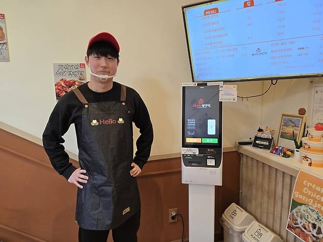 배성환 와바닭강정 사장. <부자비즈>