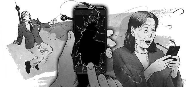 일러스트=한상엽