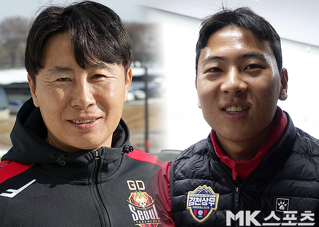 FC 서울 김기동 감독(사진 왼쪽), 김천상무 미드필더 김준호. 김준호는 김기동 감독의 아들이다. 사진=이근승 기자