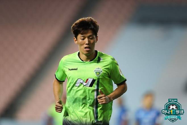 사진=한국프로축구연맹