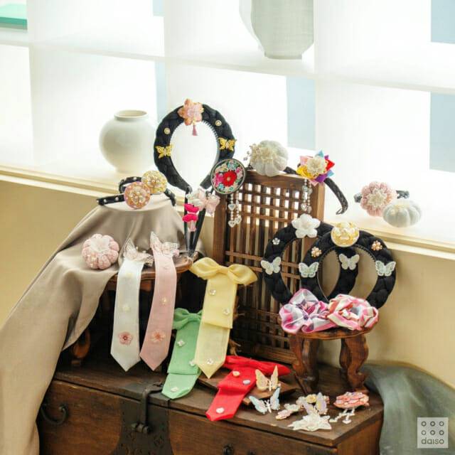 다이소 한복 액세서리