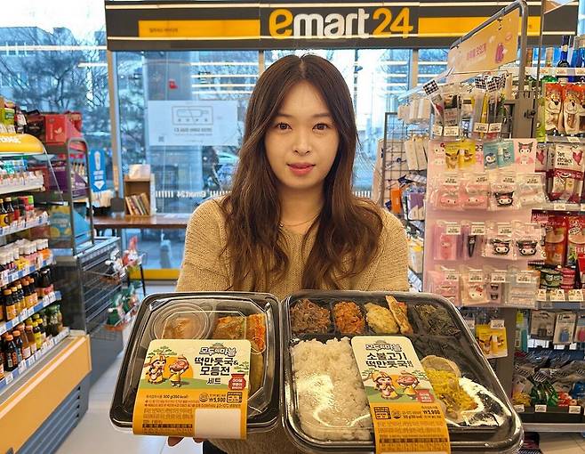 이마트24가 모두의마블과 협업해 선보이는 명절도시락 2종./이마트24 제공