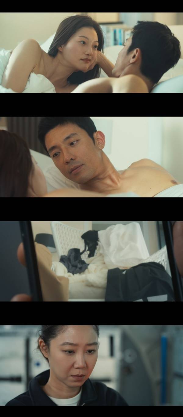 tvN ‘별들에게 물어봐’ 캡처