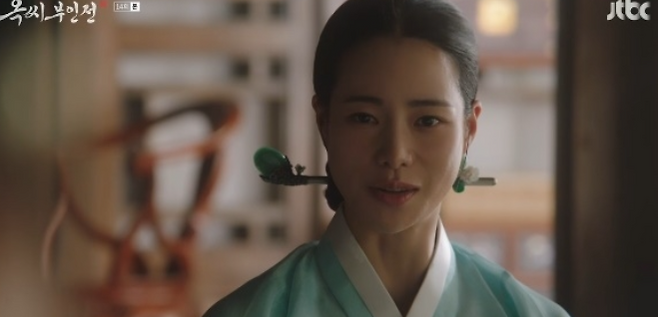 JTBC 드라마 ‘옥씨부인전’